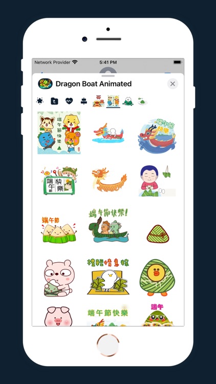 Dragon Boat Animated Tides screenshot-3