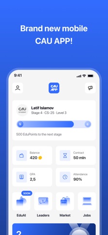 CAU App screenshot