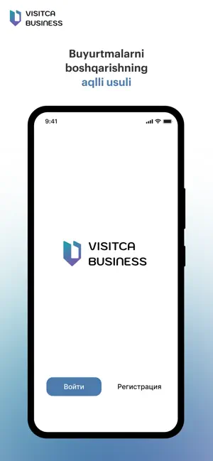 Visitca Business screenshot 1
