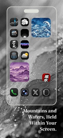 Feng Shui · Desktop Widgets Screenshot 5 of 6