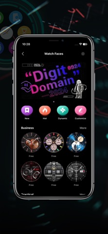 Lotus Smartime Screenshot 5 of 5