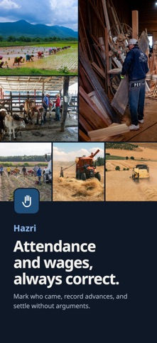 Hazri – Attendance & Wages skærmbillede 1