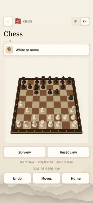Chess: Learn & Play screenshot 2