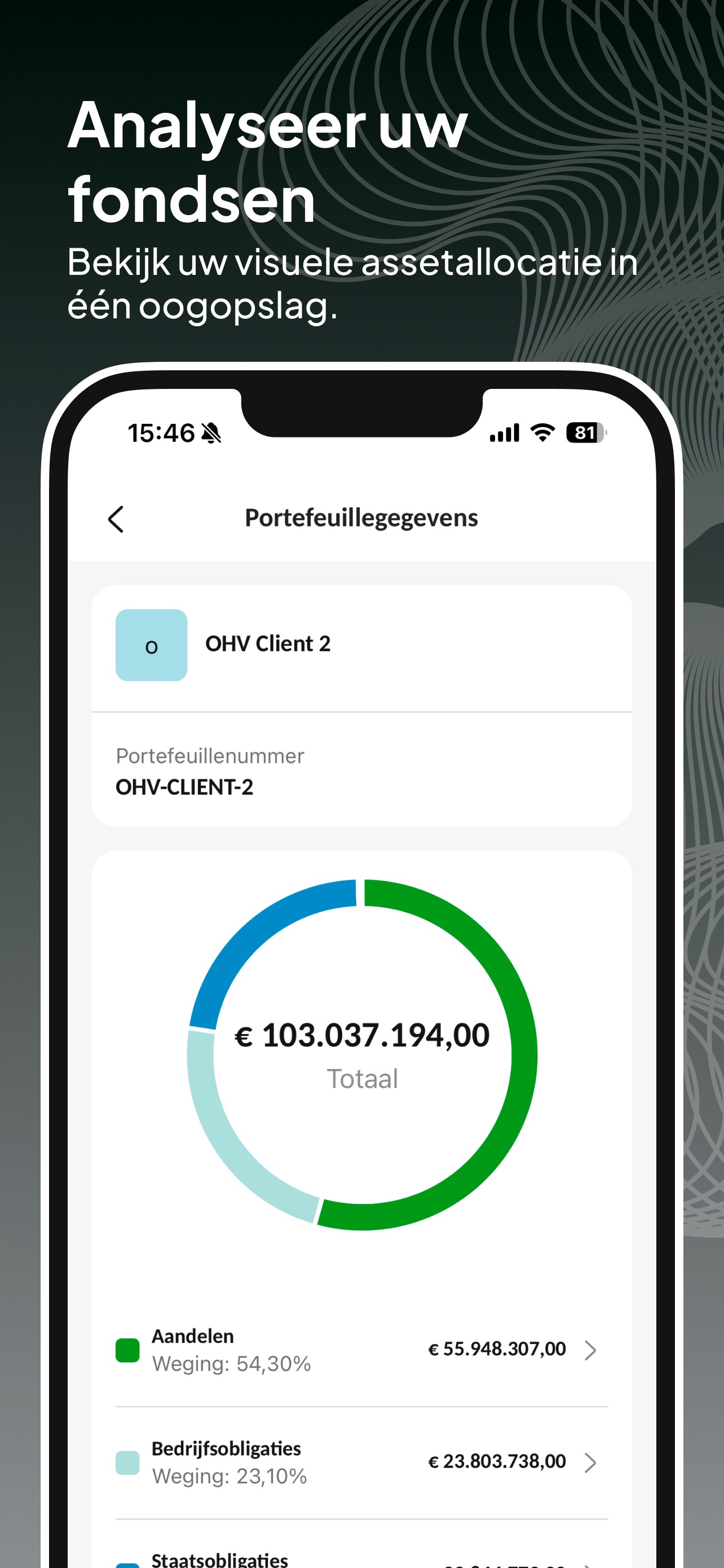 Screenshot 4 of OHV