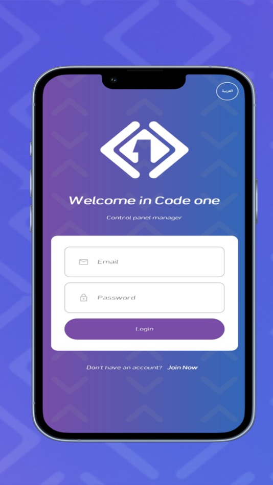 #2. CODE ONE (iOS) 由: COMPANY COD WAN FOR IT SYSTEMS