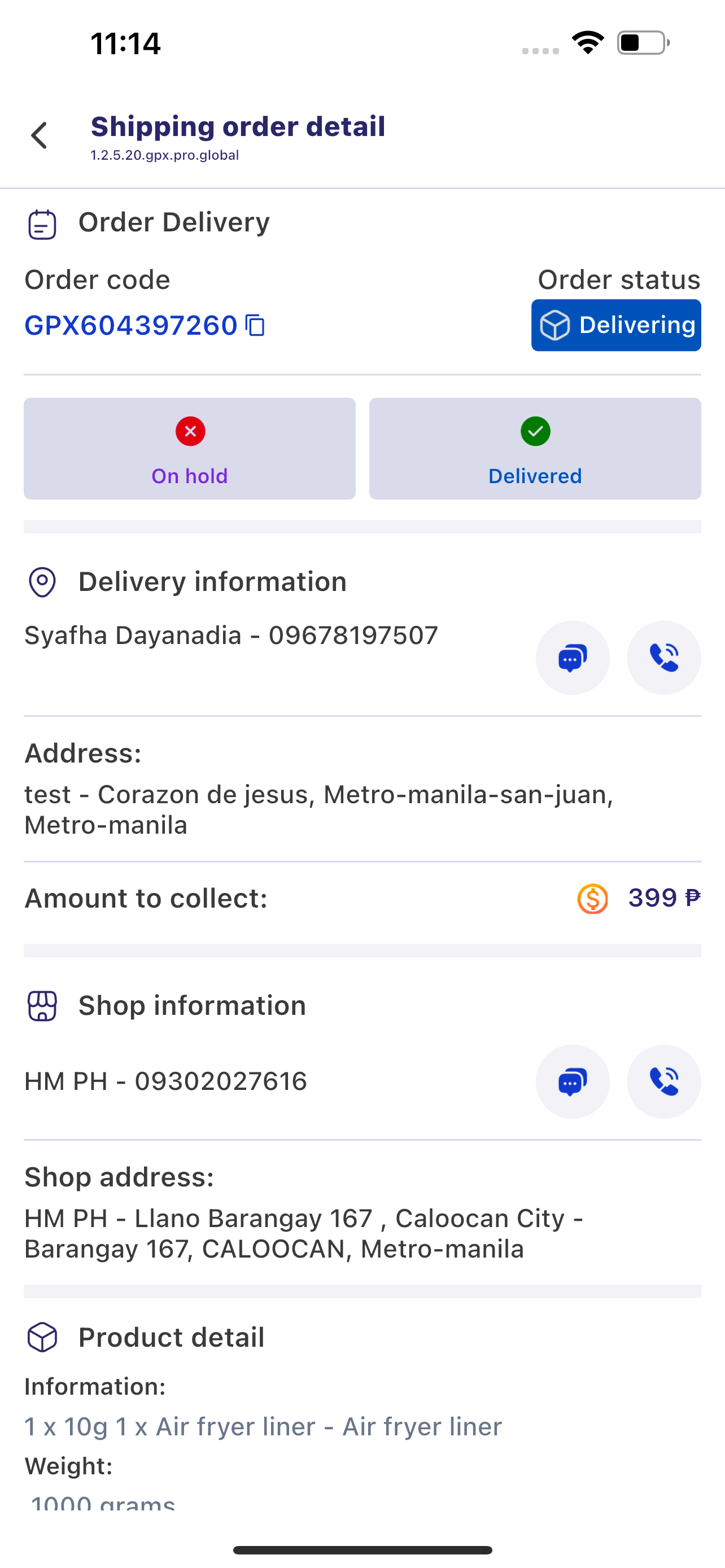 GPX Shipper screenshot 3
