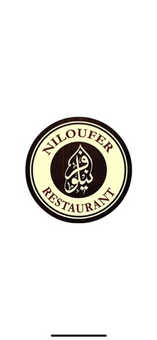 Niloufer Restaurant DXB screenshot