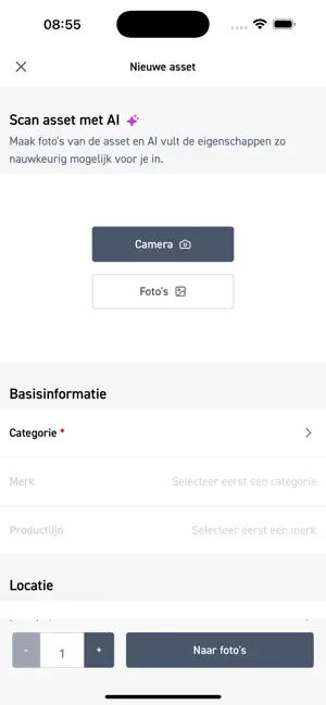 Interio screenshot 2