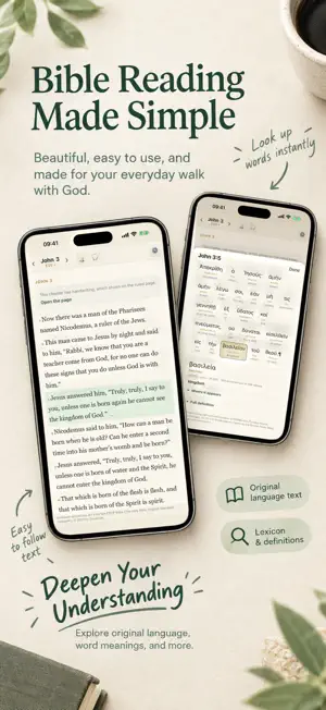 Scriptly: Bible Notes screenshot 1