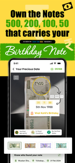 GreenPista: Own Your DOB Note screenshot 3