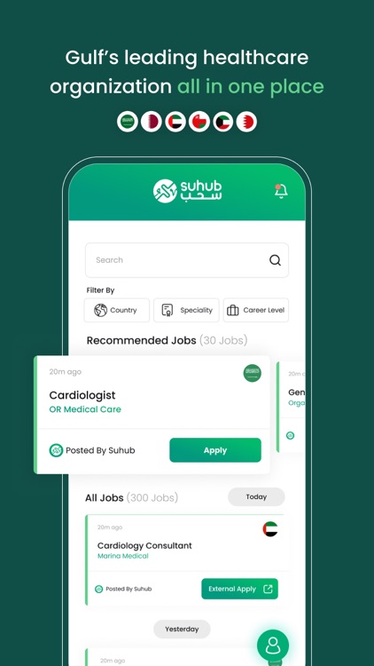 Suhub Jobs