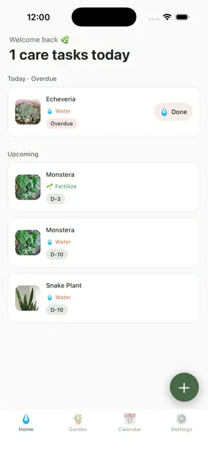 Plant Care & Watering screenshot 1