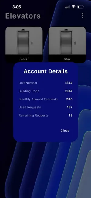 Elevate_Me screenshot 3