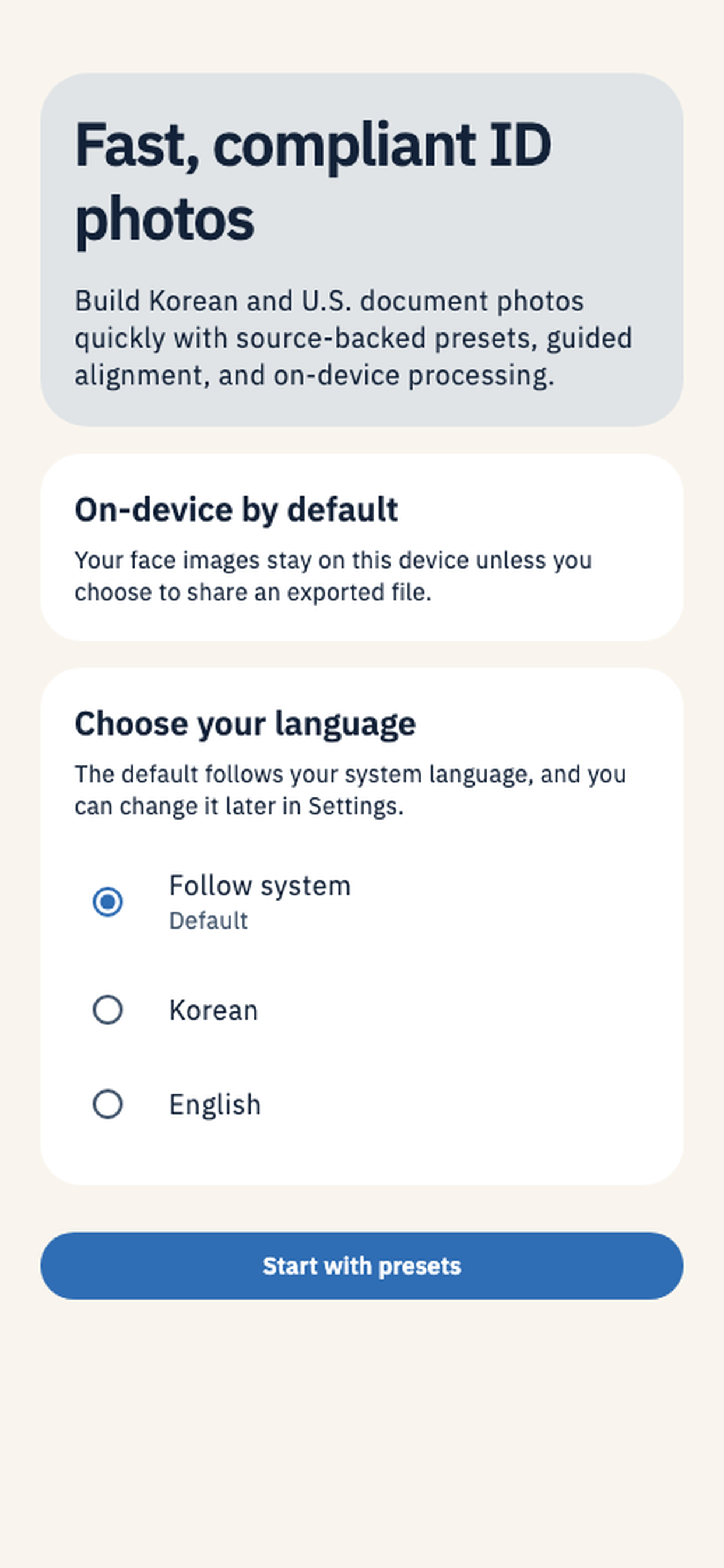 ID Photo KR screenshot 3