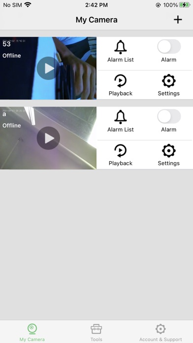 Screenshot #1 pour ULar