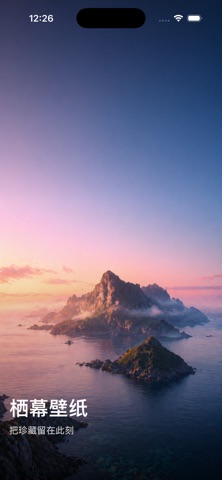 应用截图 7
