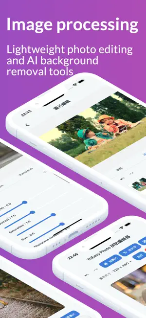 TriEasy Photo Editor screenshot 2