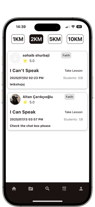 Spoken Cafe Screenshot 8 of 8