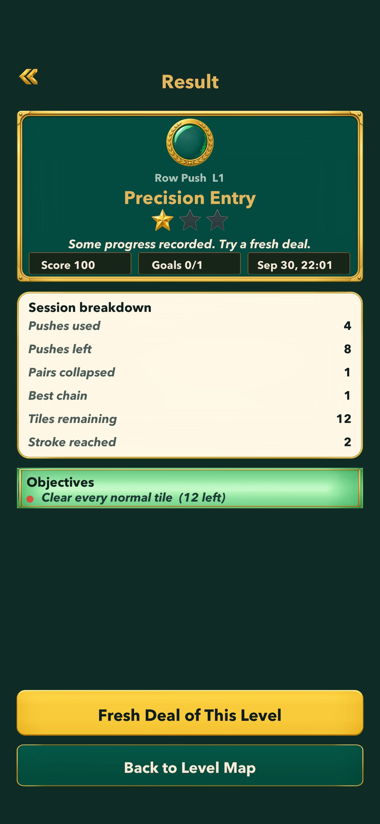Screenshot 6 of Tile Matrix