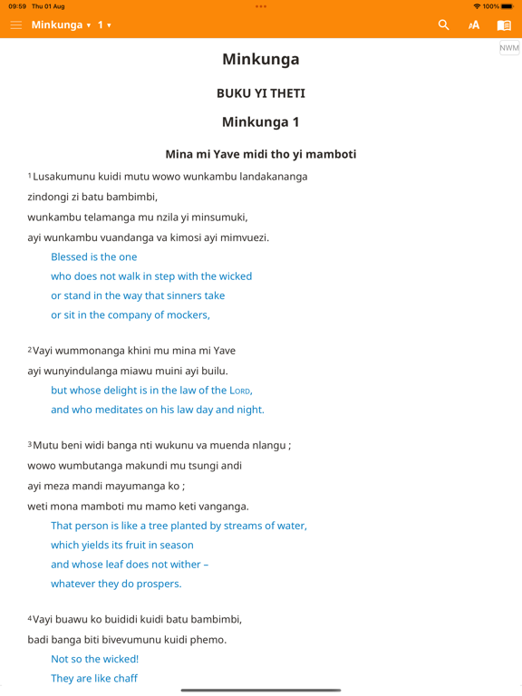Screenshot #6 pour Kiyombe Bible