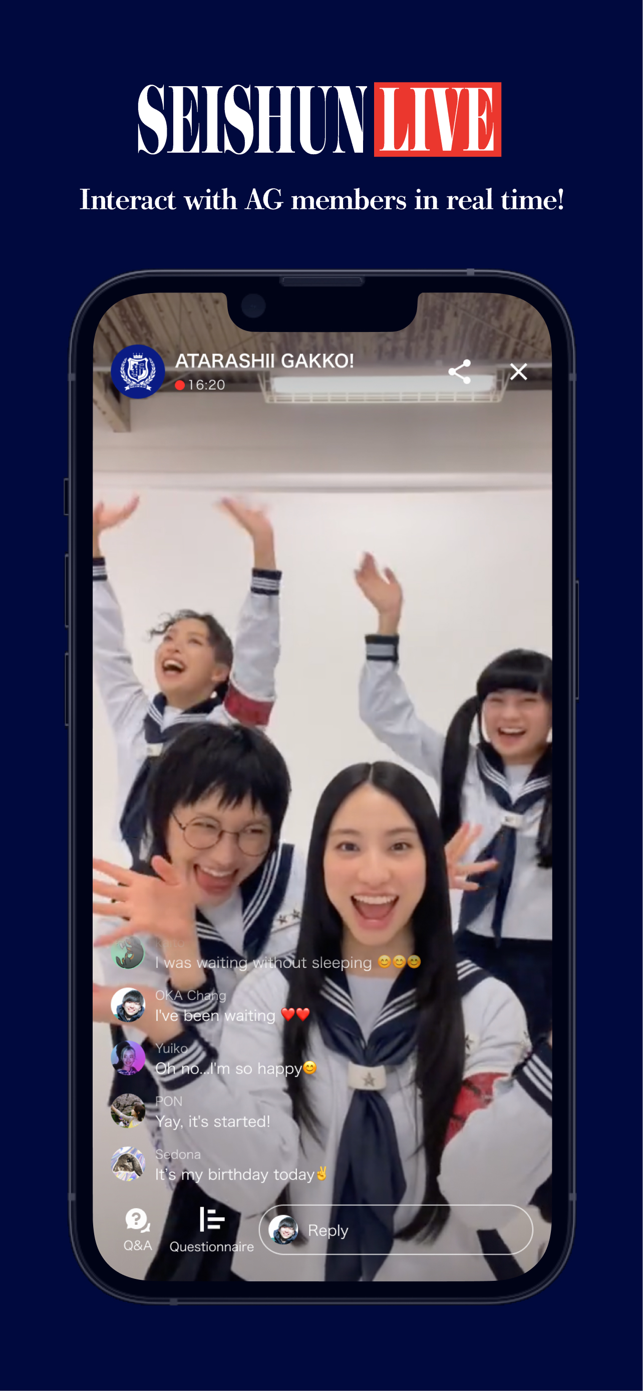 AG! SEISHUN CLUB