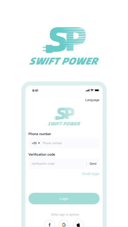 SWIFT POWER