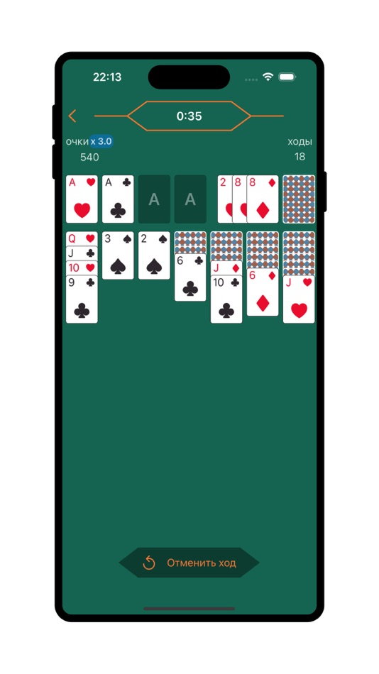 #2. Solitaire! Light & Fast (iOS) Podle: Vladislav Zhukov