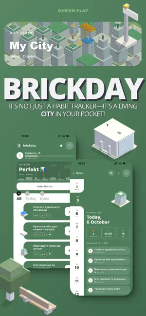 Brickday: Habit Tracker City screenshot 1