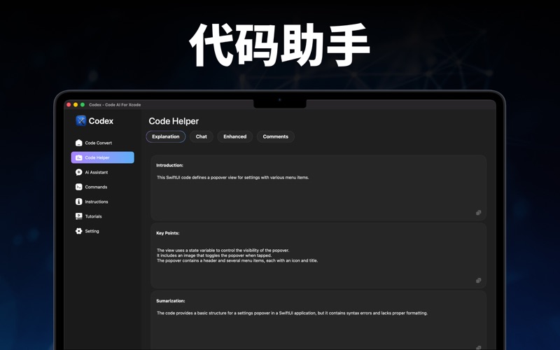 Codex - Code AI For Xcode screenshot