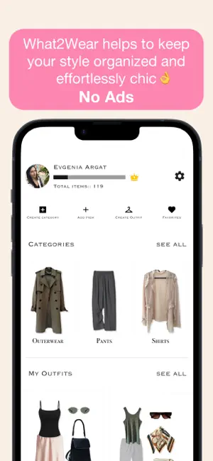 What_2_Wear screenshot 1
