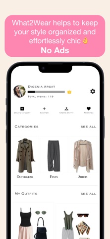 What_2_Wear Screenshot 1 of 6