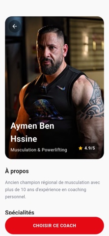 Tokyo Gym Screenshot 2 of 3