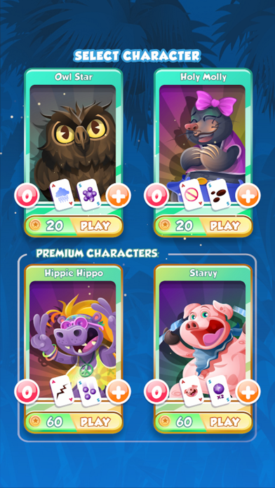 SkeeBoost: Ball Arcade Game Screenshot