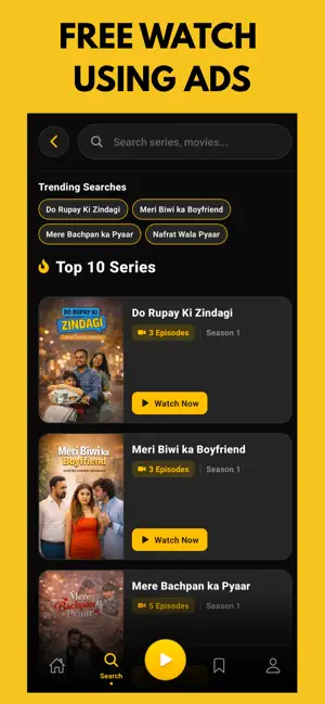 MicroKahani screenshot 1