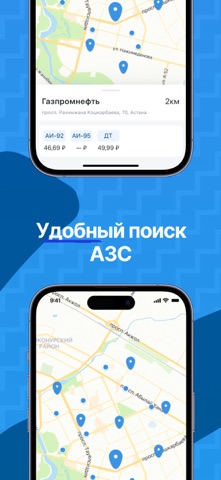 Гараж Онлайн screenshot