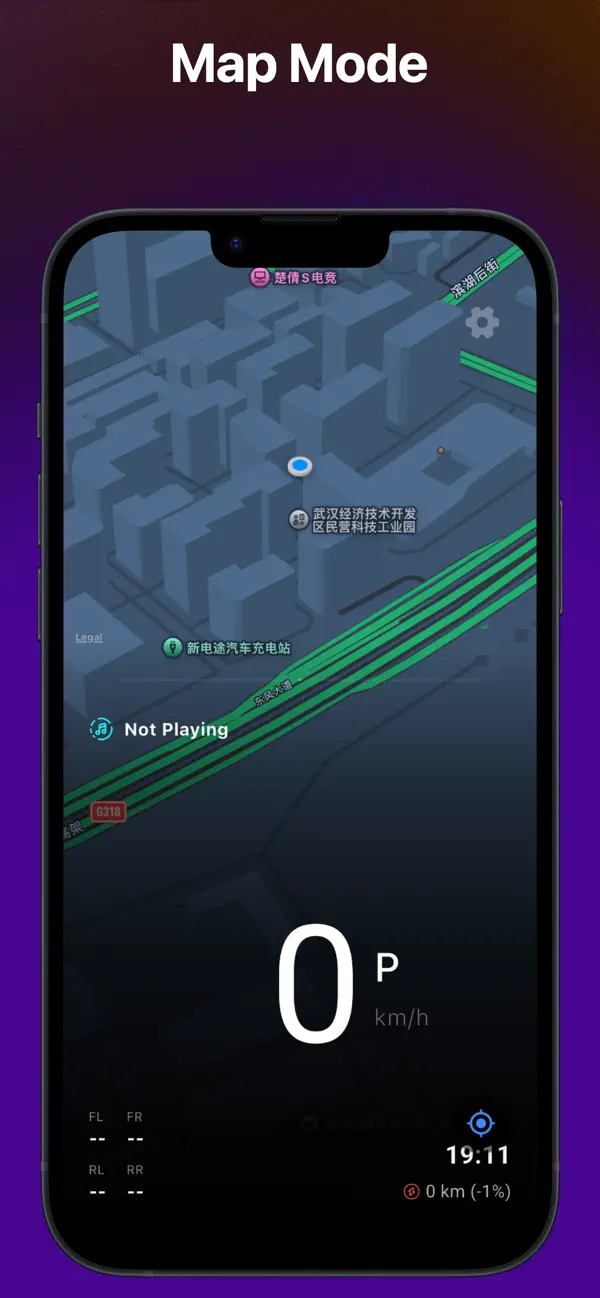Screenshot #3 pour Dash for Tesla