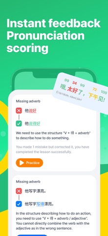 Speak Chinese: Learn Mandarin iPhone screenshot 2