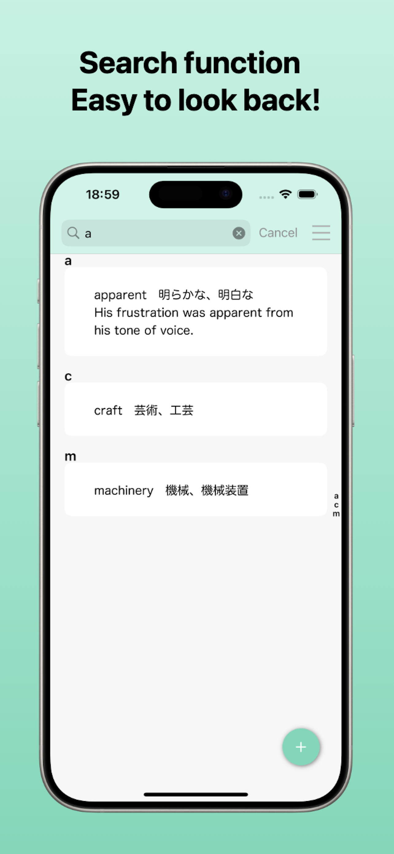 AtoZ Dictionary