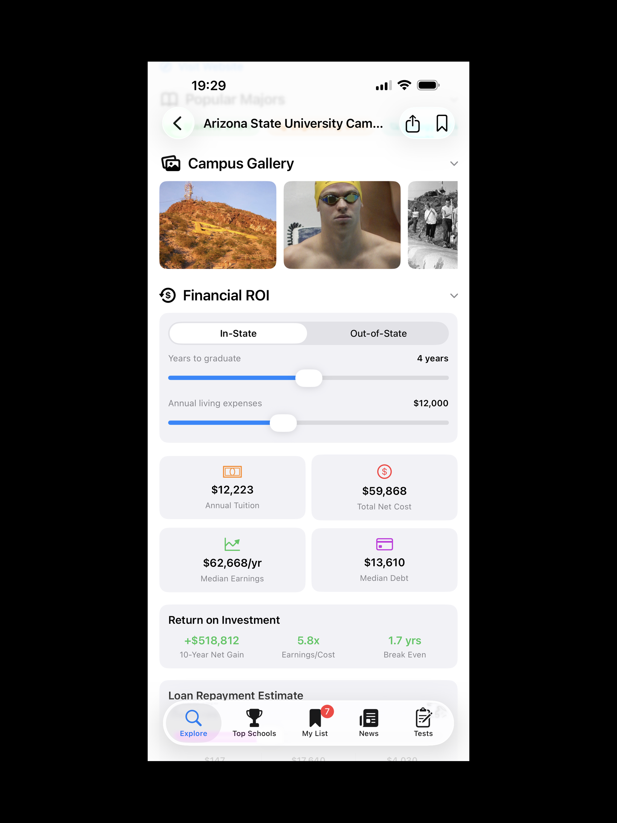 UniSearch screenshot 13