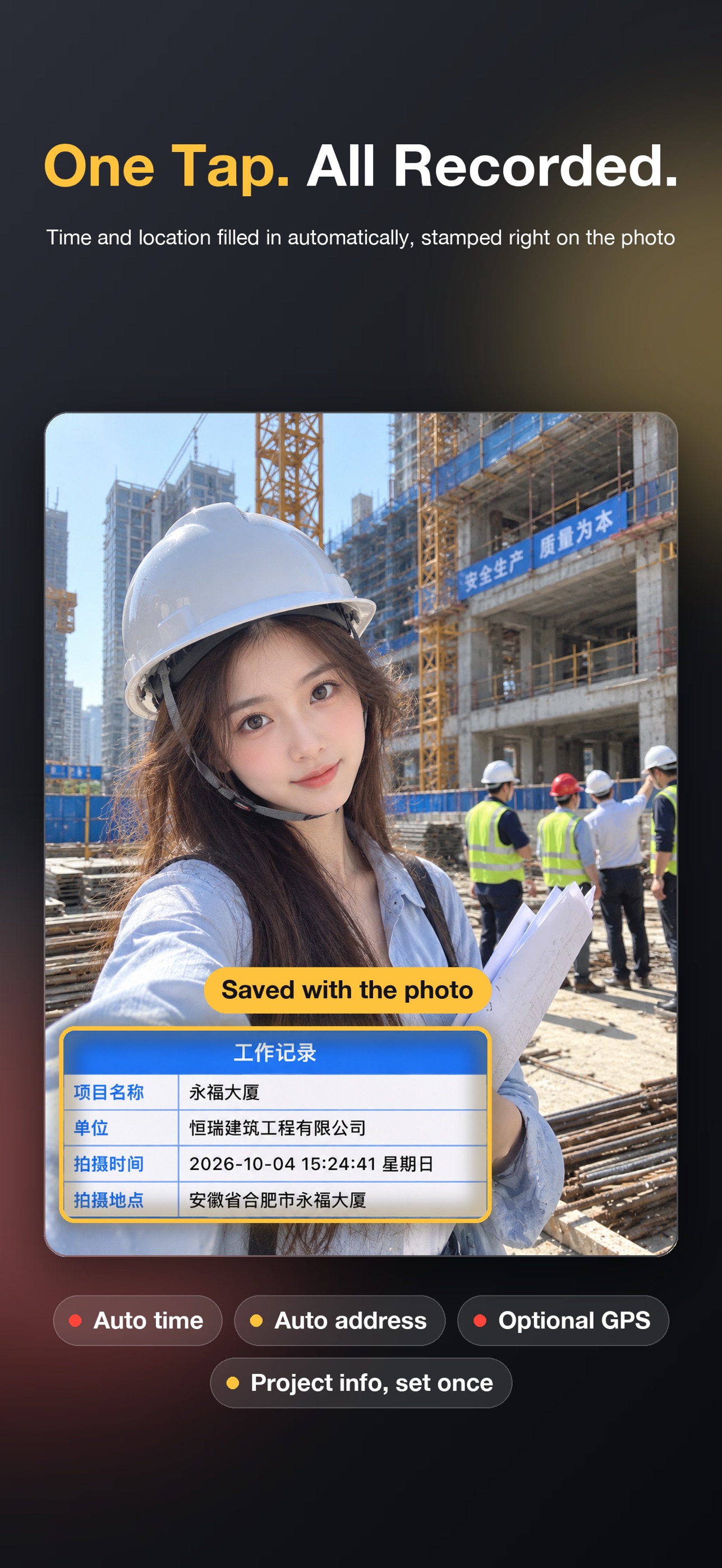 Screenshot 1 of GeoStamp: Timestamp Camera