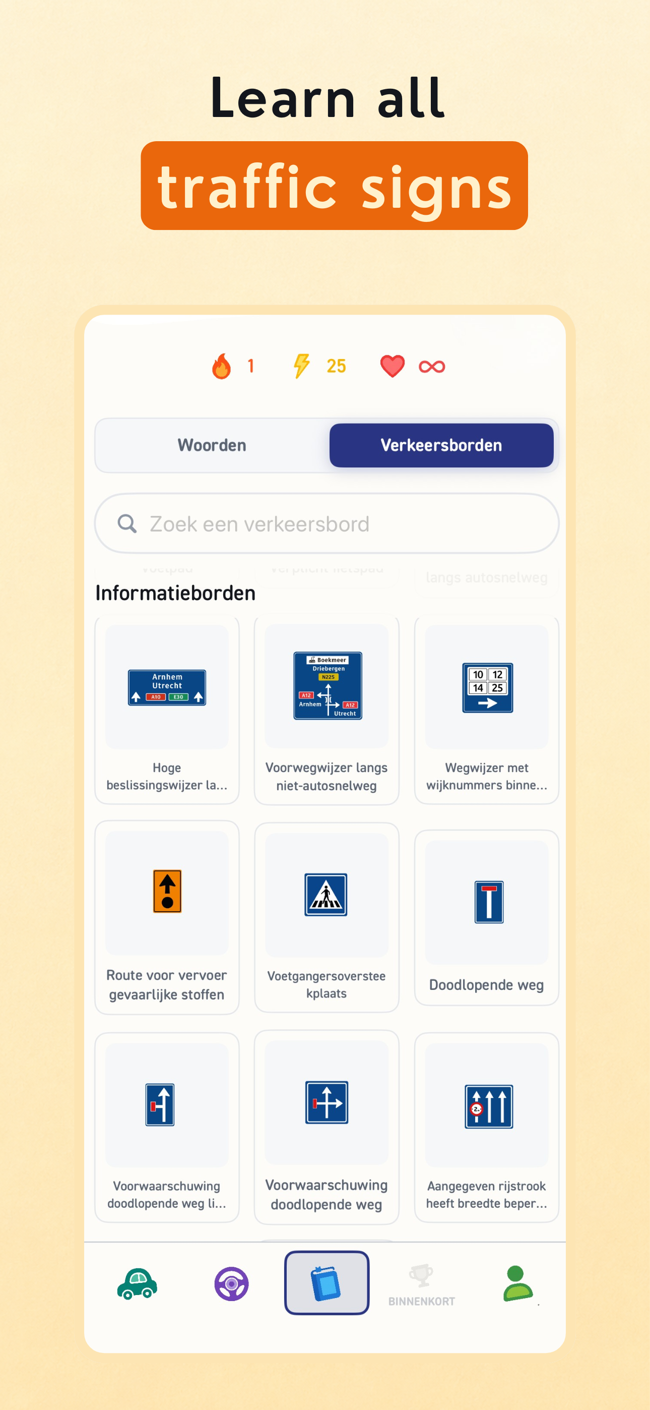 Volgas: CBR Theorie Examen