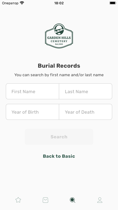 Garden Hills Cemetery Screenshot
