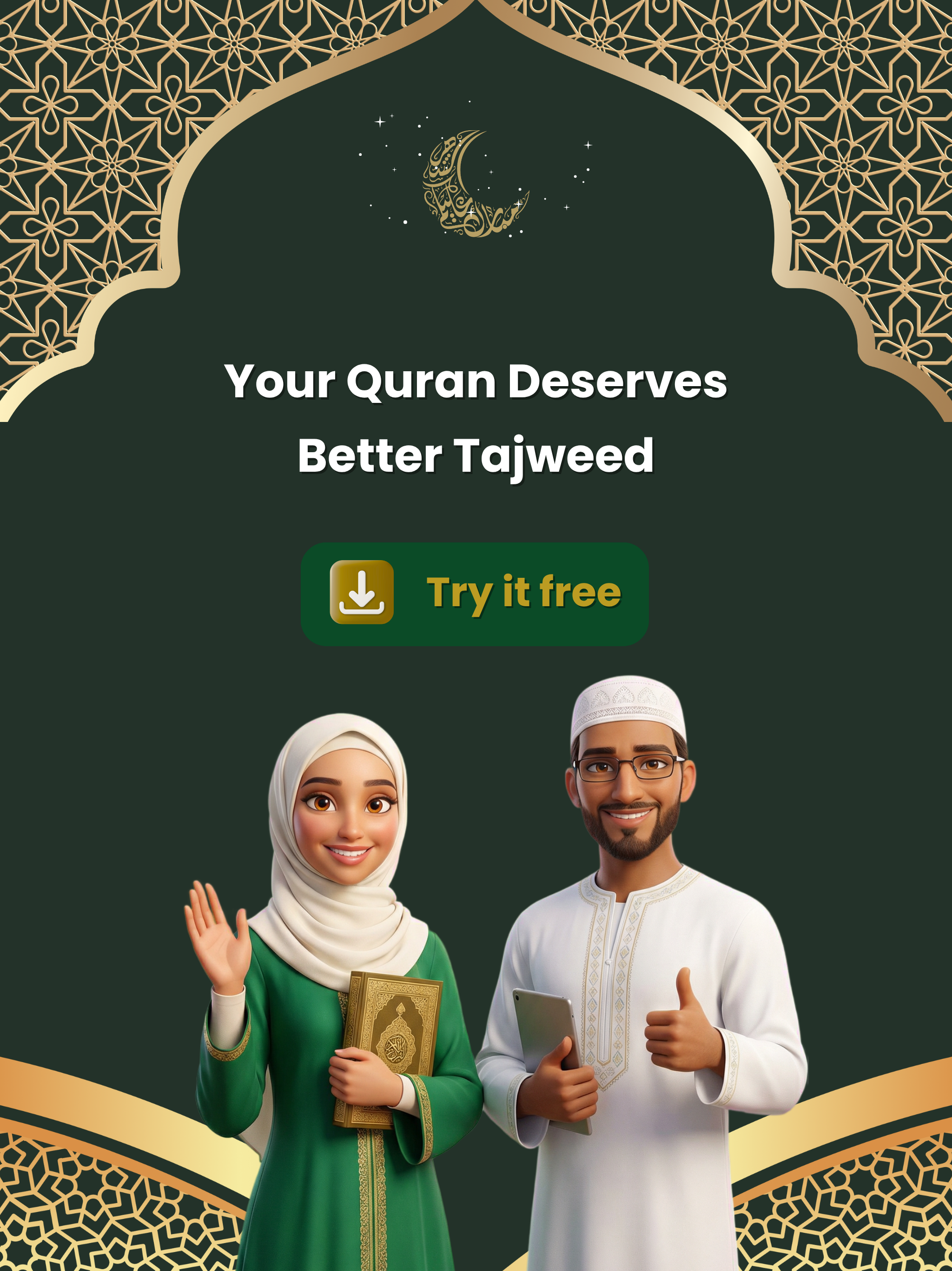 Tilawa : Quran & Tajweed AI screenshot 14