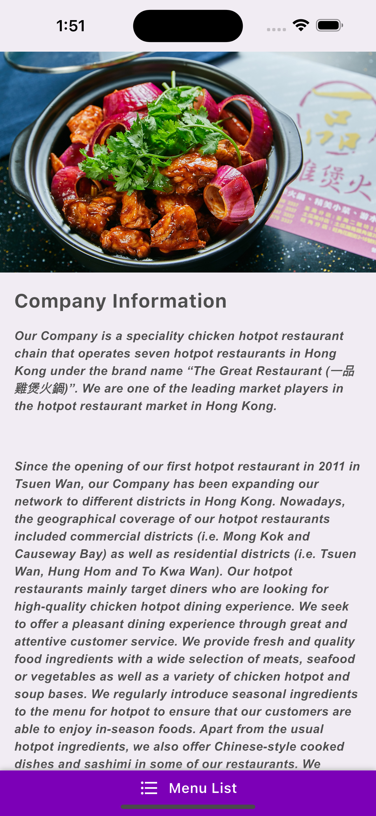 The Great Restaurant