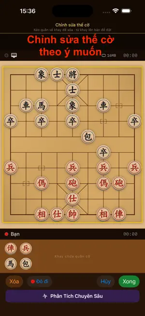 Xiangqi Software-DragonFish screenshot 2