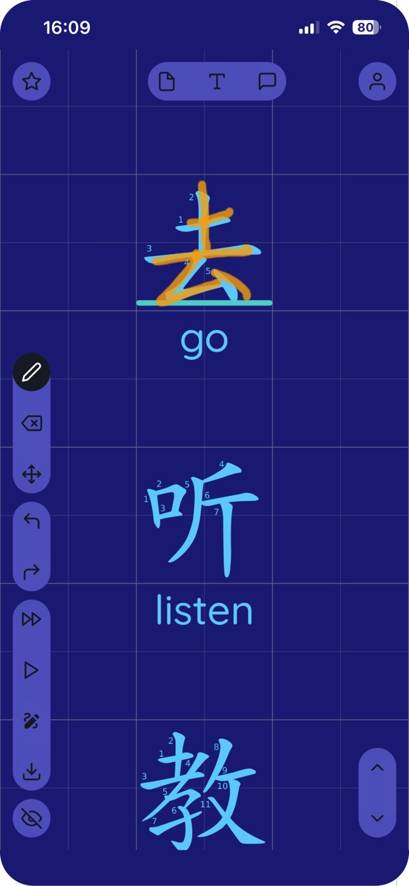 iPhone screenshot
