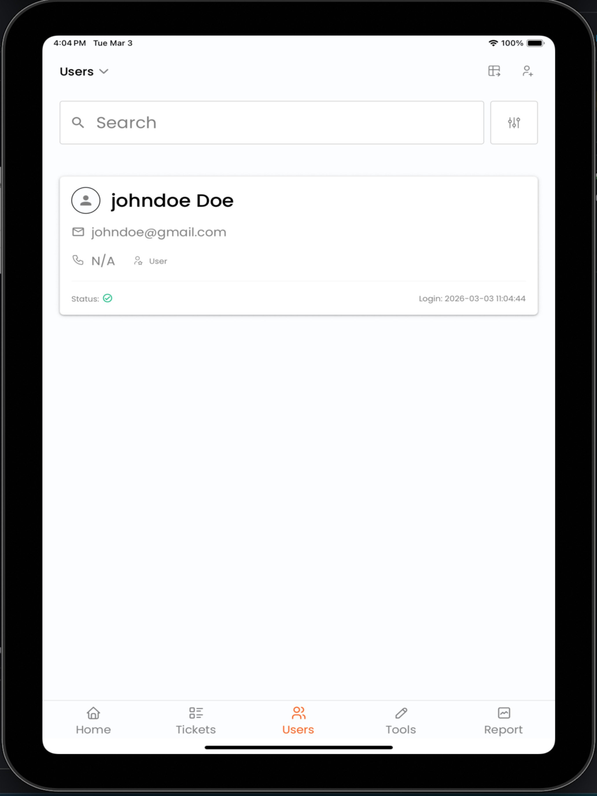 ITarian Mobile v2 screenshot 12
