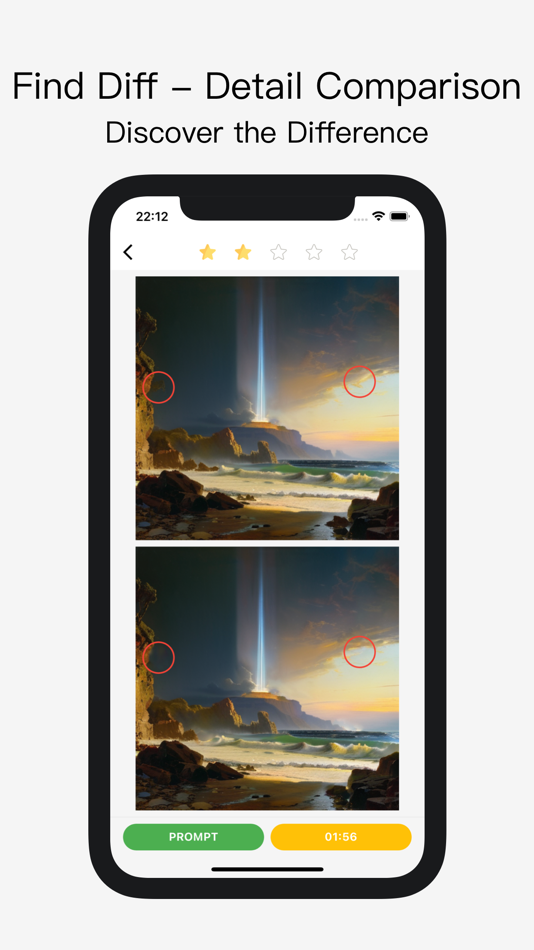 #2. Find Diff - Detail Comparison (iOS) 由: 永生 刘