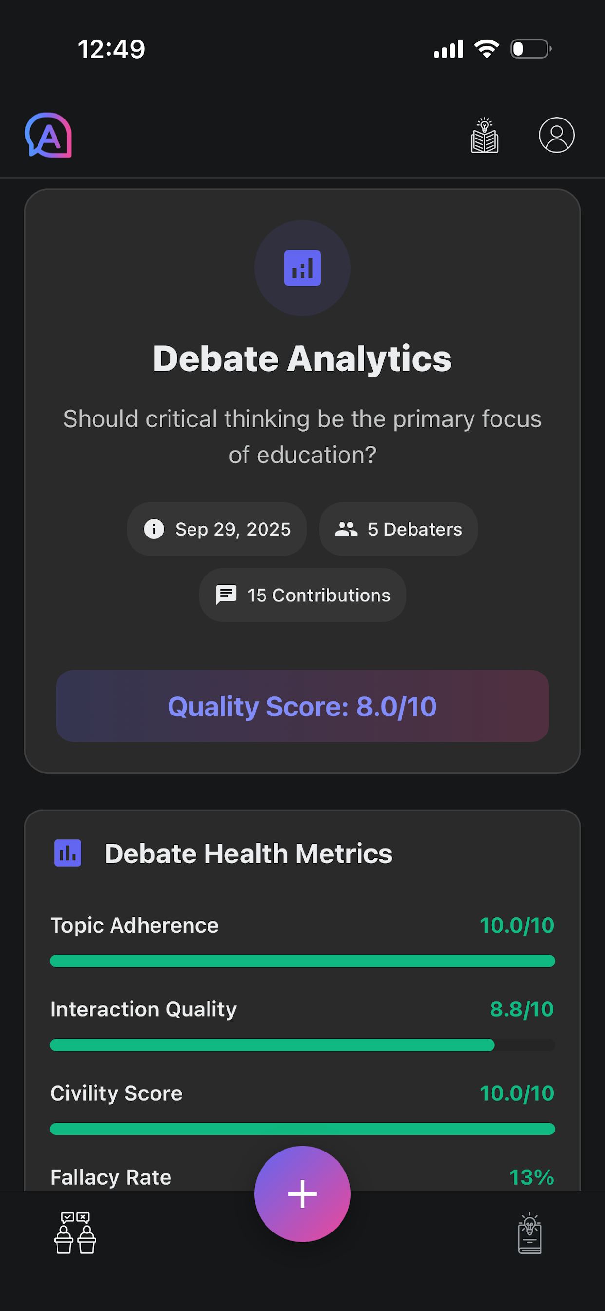DebateAI.app screenshot 5