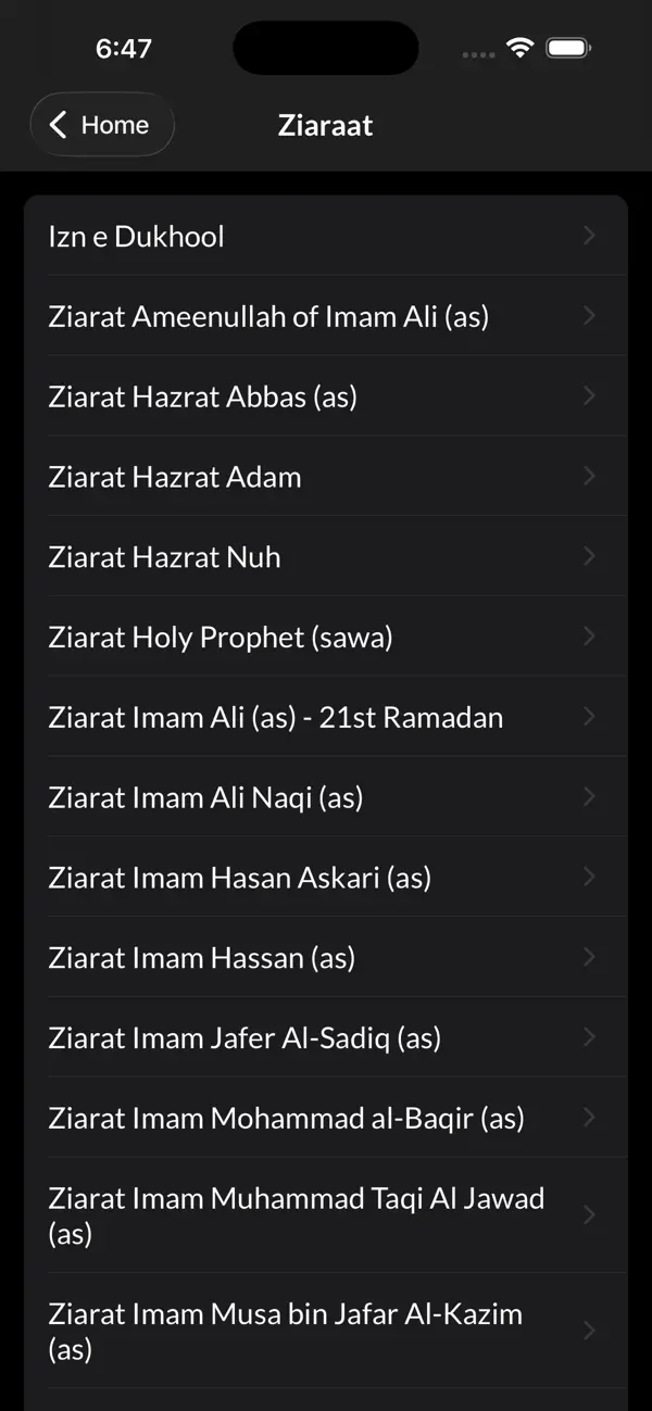 #5. Shia App (iOS) Ved: Mir Mustafa Ali
